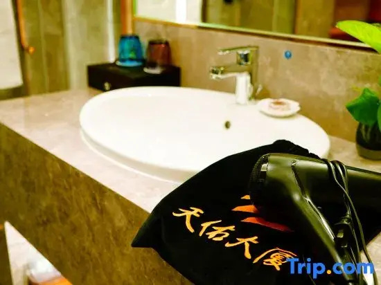 Tianyou Hotel - Chambres