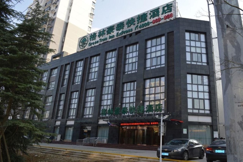 Greentree Inn Huaian Xuyi Royal Garden Express Hotel in Xuyi