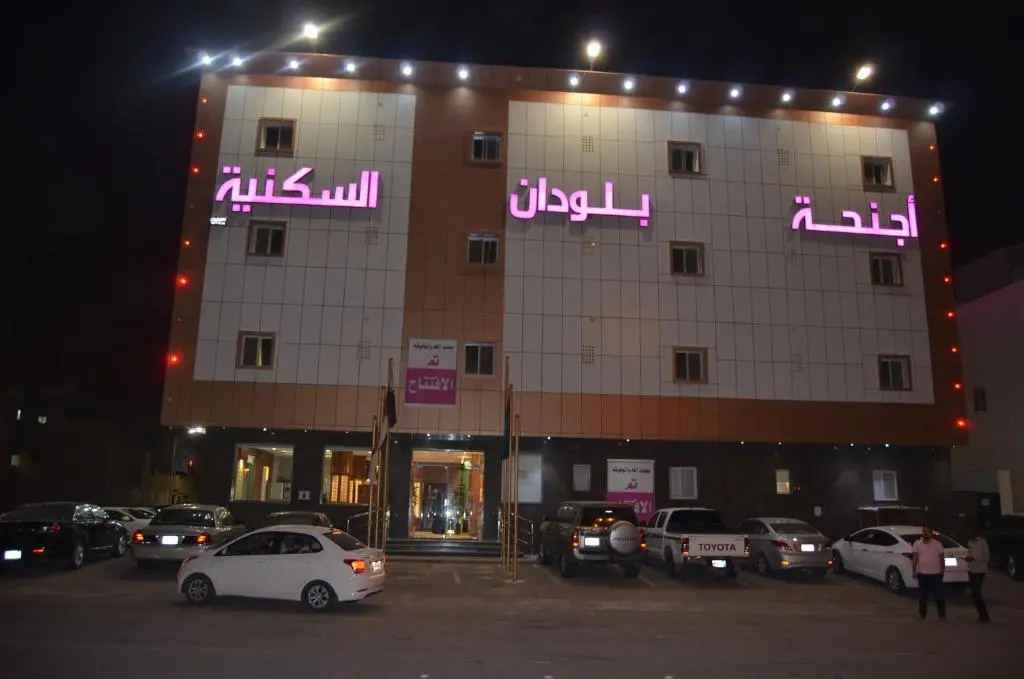 Bludan Suites 2