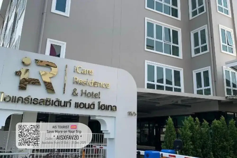 Icare Residence & Hotel — фото