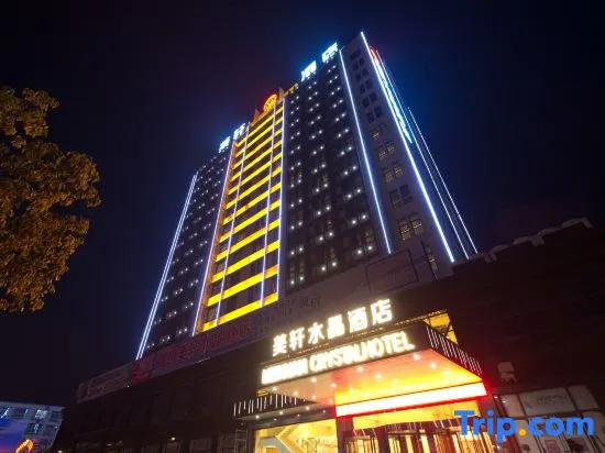 Meixuan Crystal Hotel