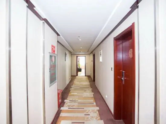 Qiubei Chuanyu Hotel - Général