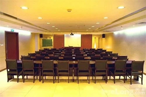 Beijing Konggang Haoya Business Hotel - Général