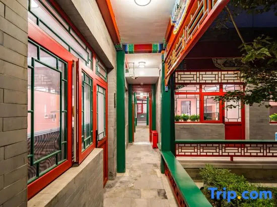 Floral Hotel·Heyuan Courtyard Light Luxury Hotel (Beijing Normal University Jishuitan Branch)