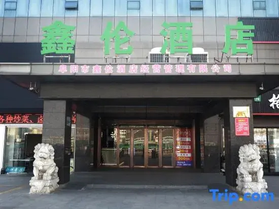 Motel 168 (Fuyang Funan Dicheng North Road)