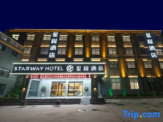 Starway Hotel (Hua County Zhongzhou Avenue)