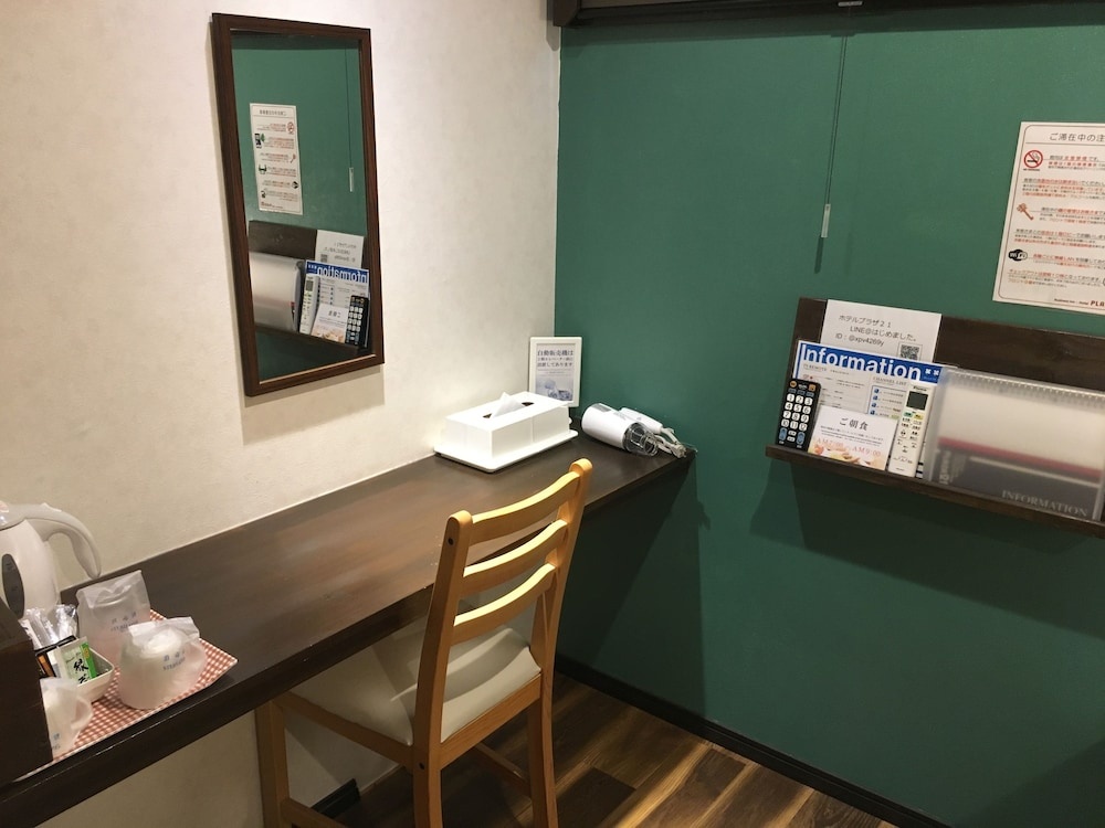 Hotel Plaza21 Osaka 사진 4