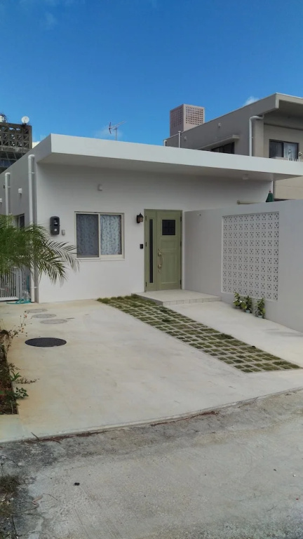 Green House