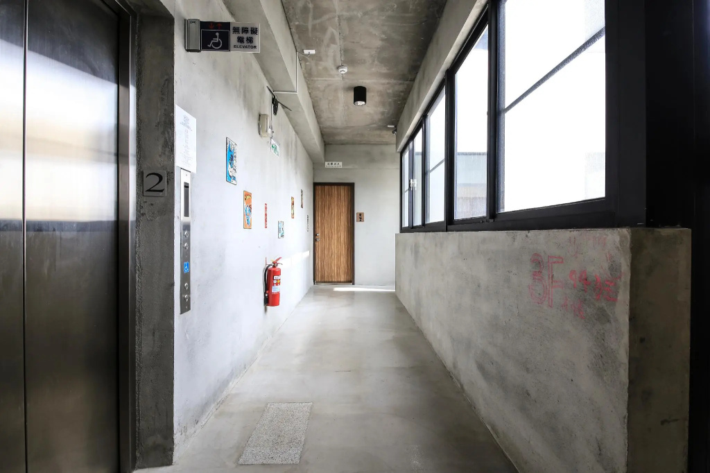 Wikid Design Hotel - Général