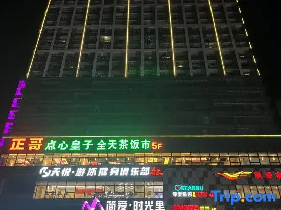 Meiji Selected Apartments