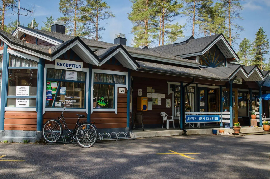 Ahvenlampi Camping