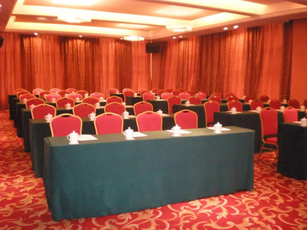 Huangchao International Hotel - Général