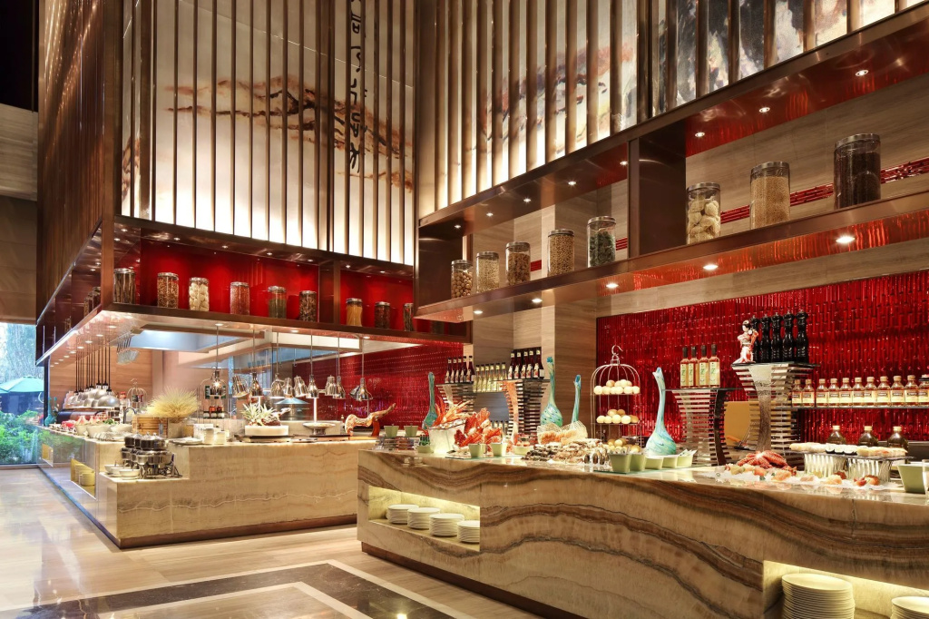 Wanda Realm Anyang - Général