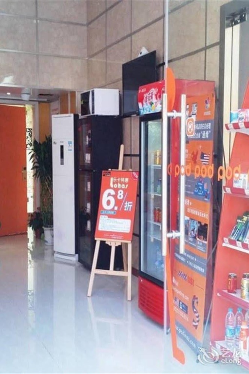 Food & Beverage