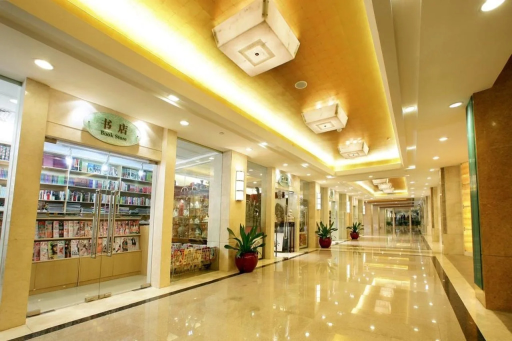 Liuhua Hotel - Général