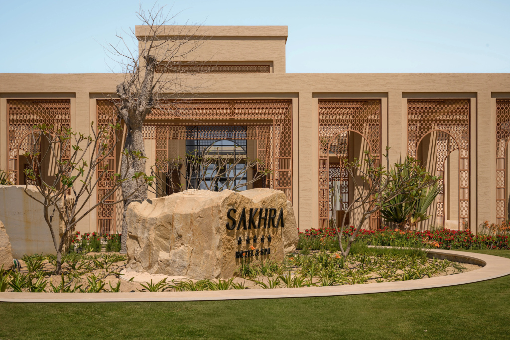Sakhra Hotel & Spa, Almaza Bay