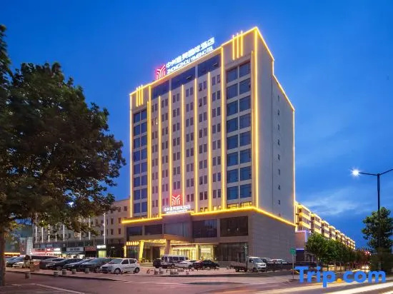 Zhongzhou Yimei Hotel