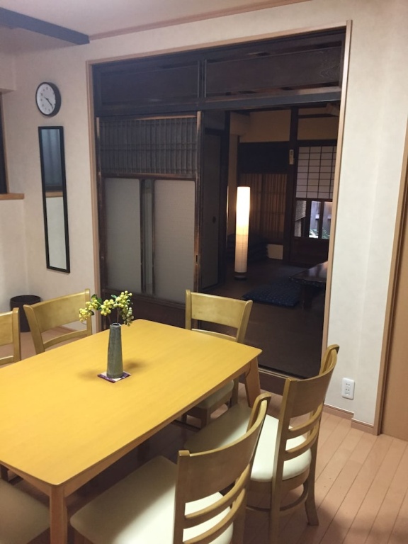 Fushimi Kikyo-Tei Machiya Residence 사진 12
