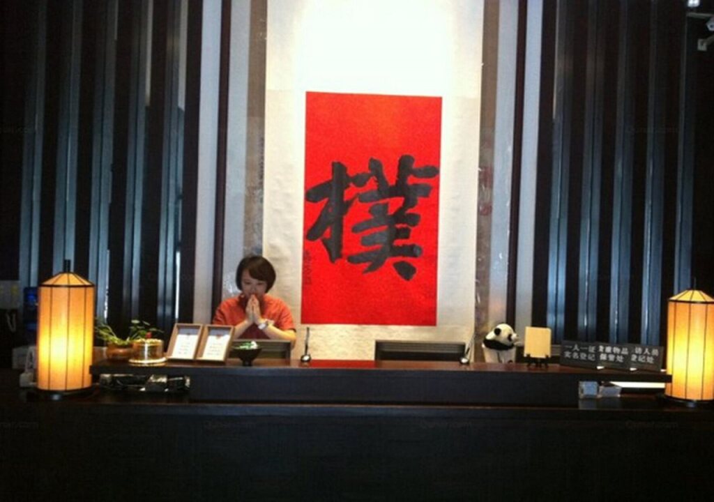 The Hotel Zen Urban Resort by null