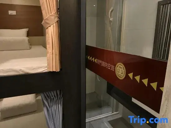 Chao She Hotel - Chambres