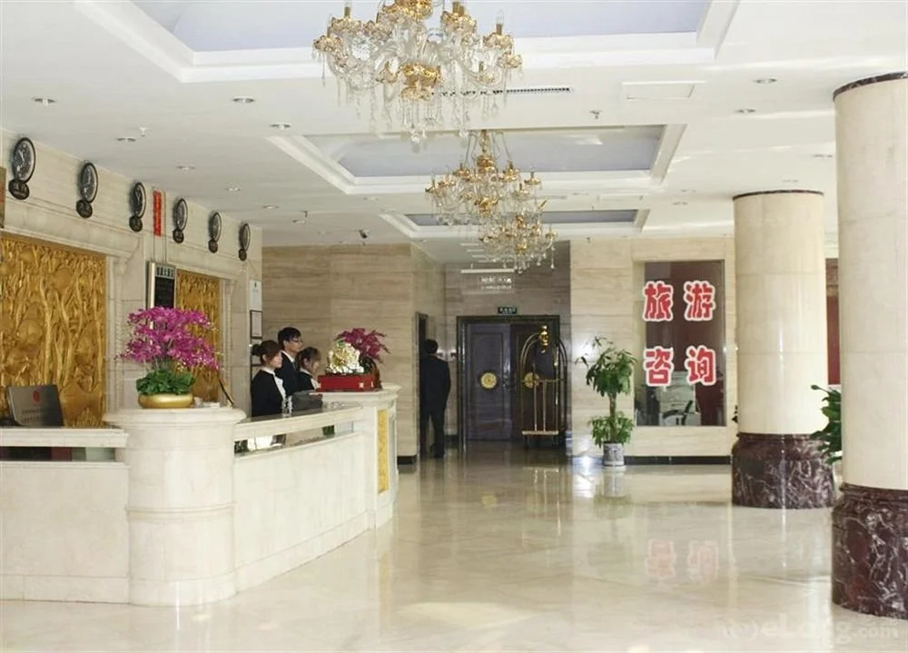 Jiexiu Jinyuan Hotel - фото 11