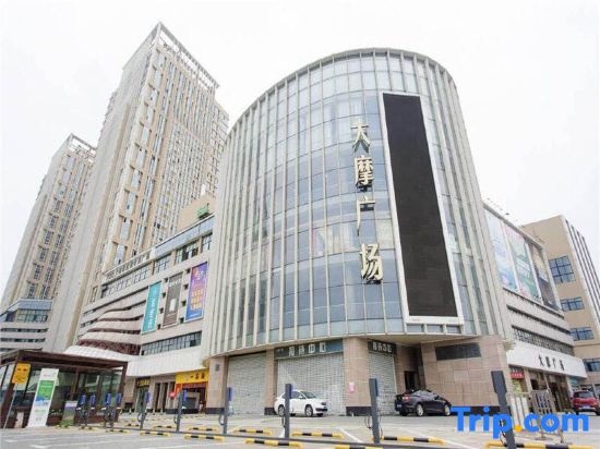 Jasmine Apartment (Hefei High-Speed Railway South Station) in Hefei