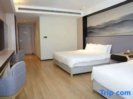 Mercure Hotel Dalian-Friendship Square - Chambres
