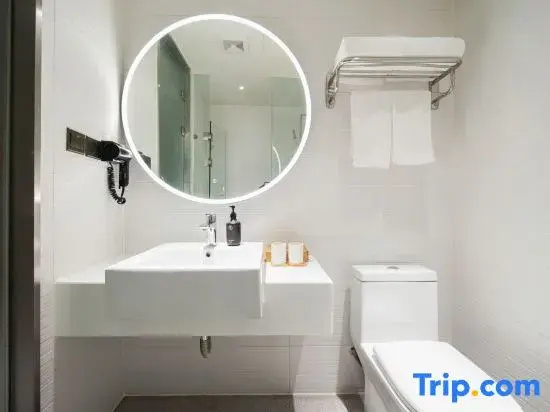 JI Hotel Shanghai Anting Metro Station - Chambres