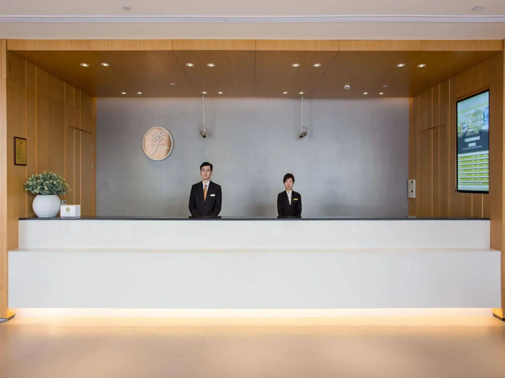 JI Hotel Shanghai Hongqiao Jinhui Road - Général