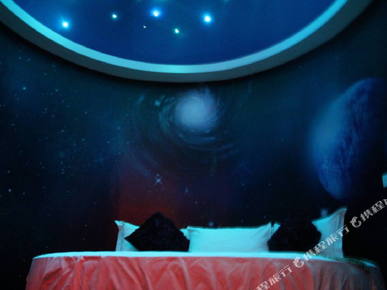 Love Inn Boutique Hotel