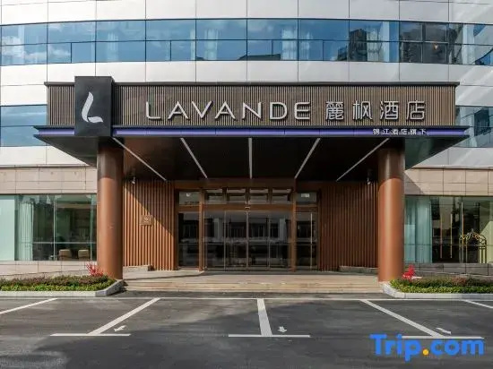 Lavande Hotel(Changshu Haiyu North Road Flagship Store)