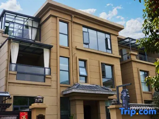 Tengchong Ruyijia Hot Spring B&B (Xidong Emerald Courtyard Branch)