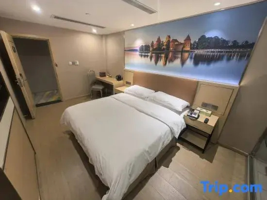 Vienna Hotel Shanghai Hongkou Guangyue Road - Chambres