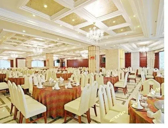 Zhonghui Hotel - Général