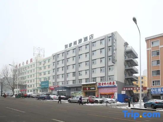 Homeinn Selected Hotel (Jilin Darunfa No. 4 Store Lianshan Road)
