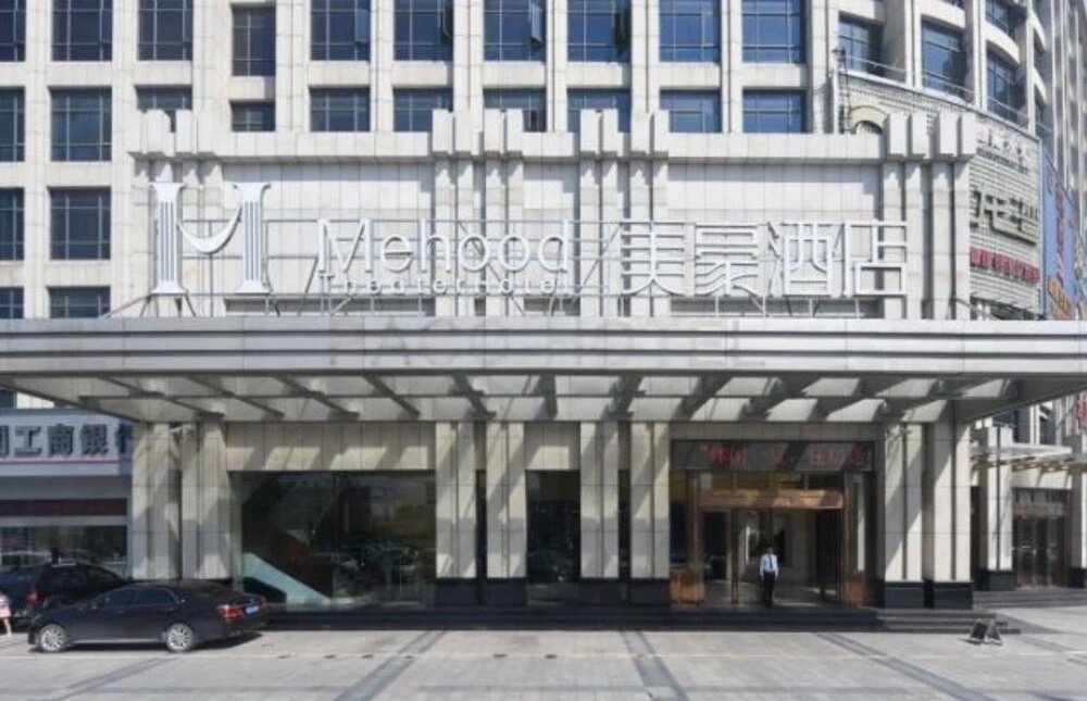 Mehood Hotel Guangcong Road Zhongluotan Branch