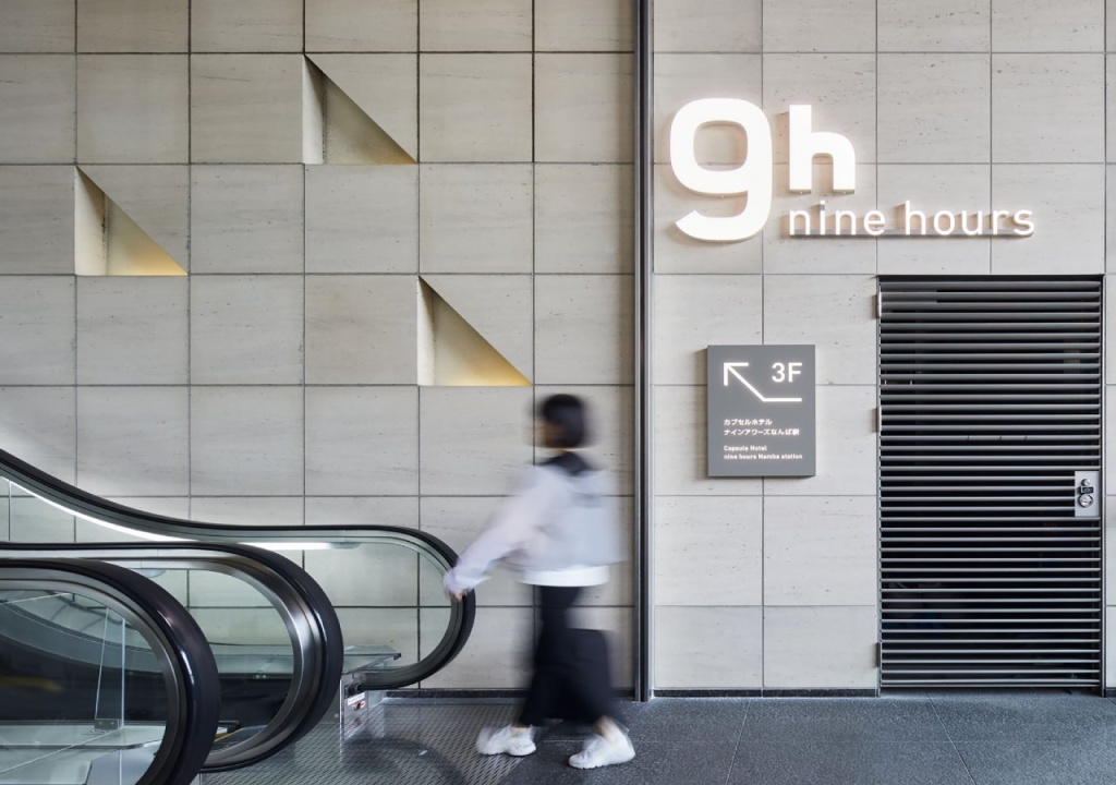 Nine Hours Namba Station 사진 16