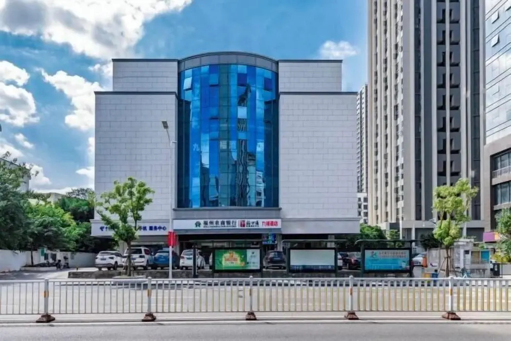 Jiufu Express Hotel