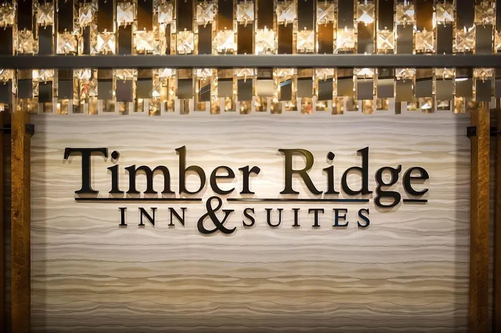 Timber Ridge Inn and Suites - фото 16