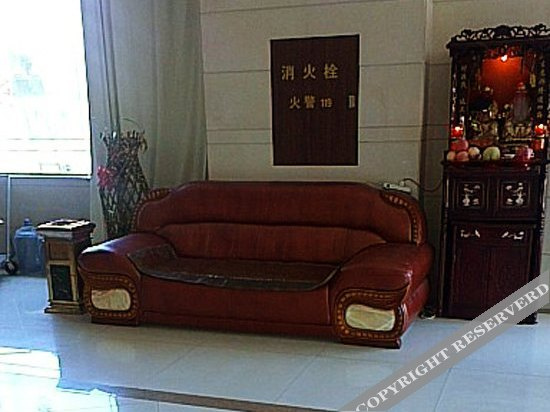 Lobby & Reception