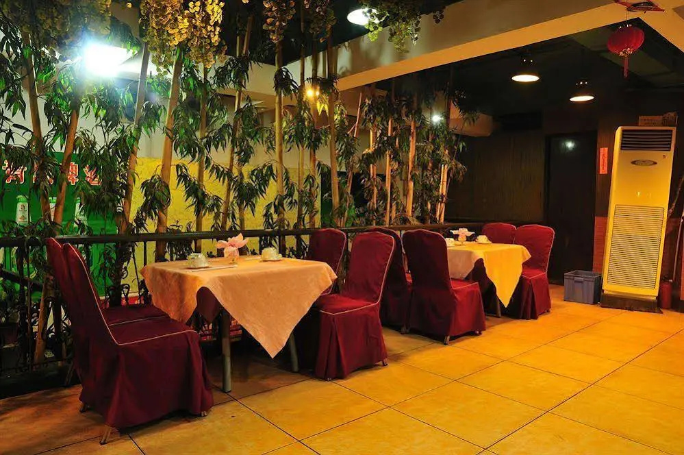 Konggang Hotel - Général