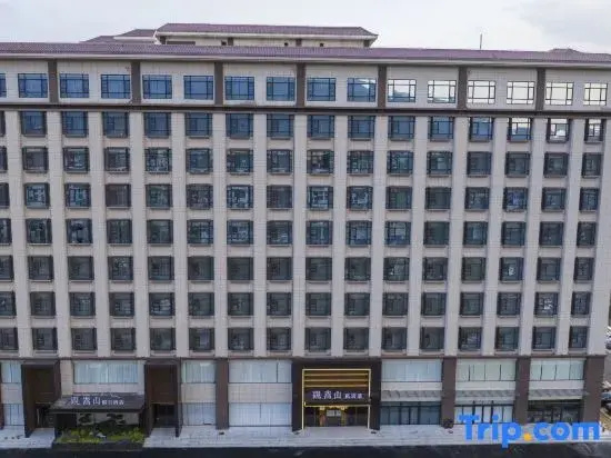 See Songshan Hotel