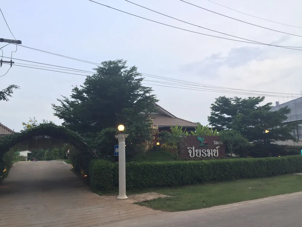 Piyarom Resort