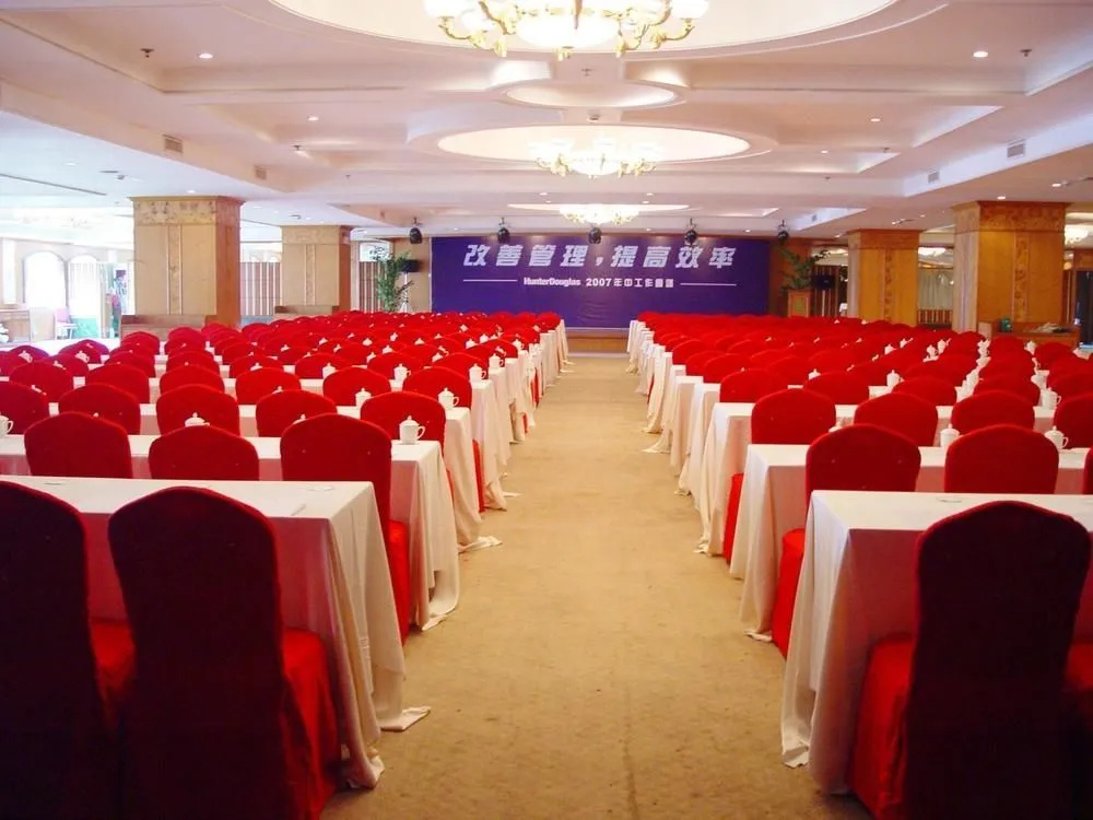 Tianping Hotel - Général
