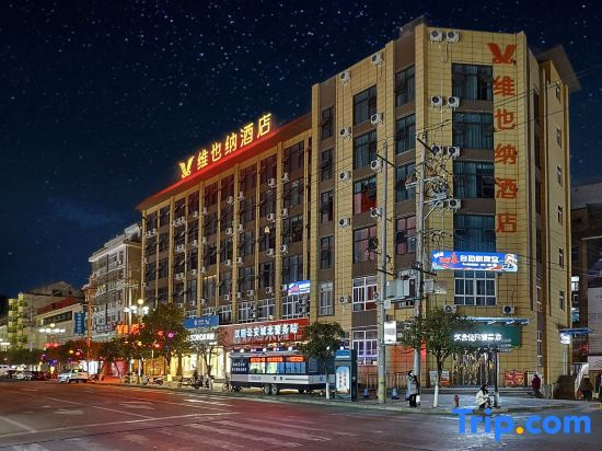 Vienna Hotel (Minwei Shopping Center Branch)