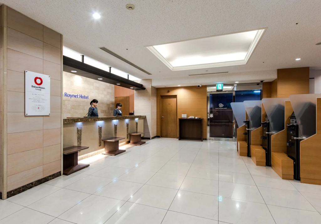 Daiwa Roynet Hotel Hakata - Gion - Général