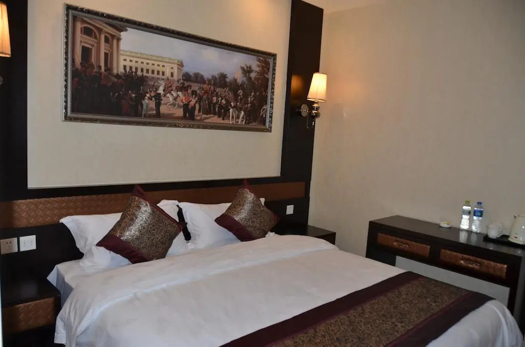 Tianjin Garden Business Hotel - Général