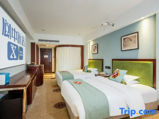 Langzhong Grand Hotel - Chambres