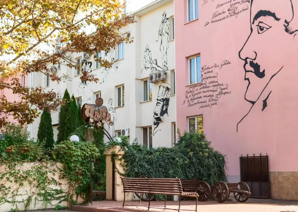 Hotel Lermontovskiy - Chambres