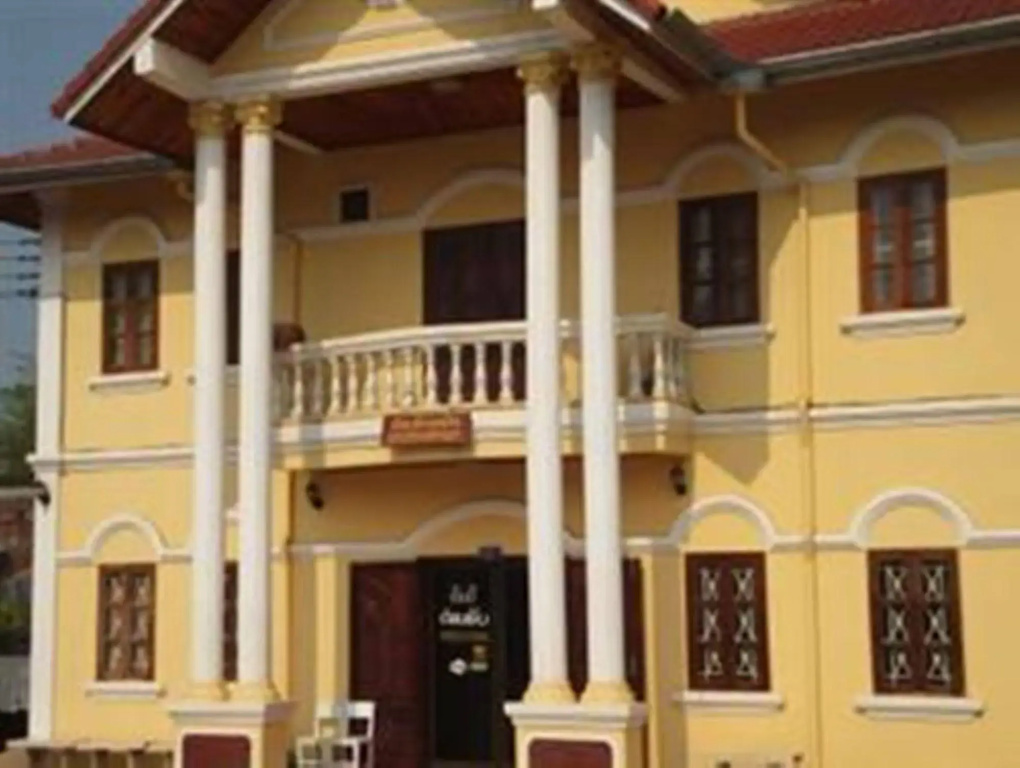 Souknirun Guesthouse